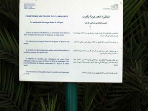 Corpsfrancs plaque.jpg