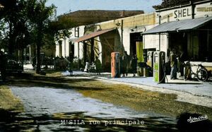 M'Sila rue principale.jpg