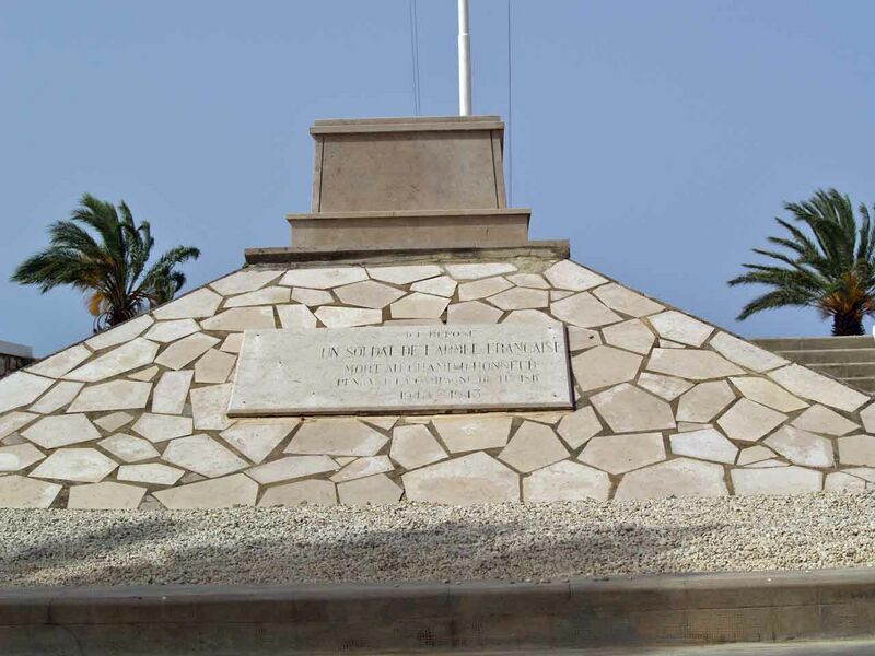 Fichier:Gammarth soldat inconnu.jpg