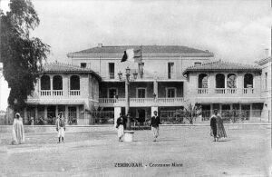 Zemmorah Commune Mixte.jpg