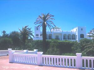 Tanger Café Afa.jpg