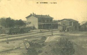 Ain Beida Gare.jpg