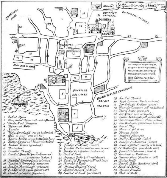 Fichier:Quartier des Souks Alger.jpg