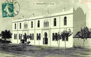 Douaouda ecole.jpg