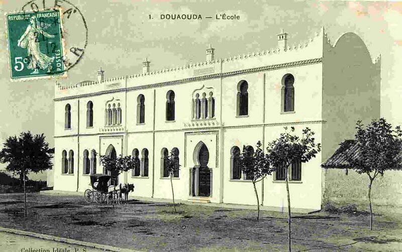 Fichier:Douaouda ecole.jpg