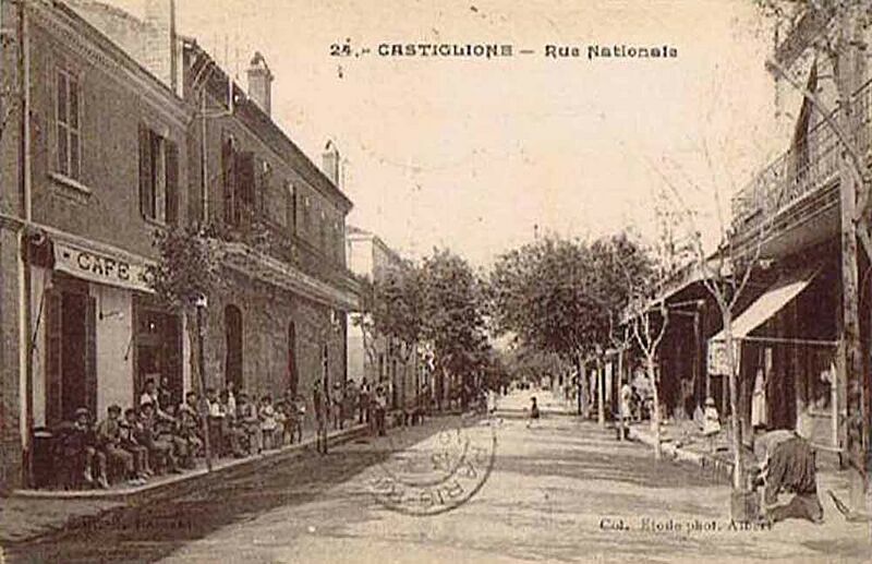 Fichier:Casti nationale.jpg