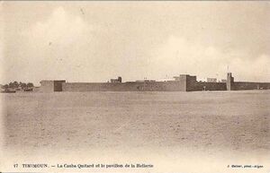 Timimoun quitard.jpg