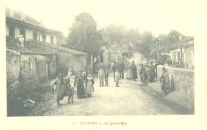 Tizi Reniff Grande rue.jpg