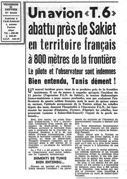 Fichier:Sakiet 31011958.jpg