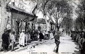 Boghar mairie.jpg