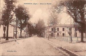 Fondouk marche.jpg