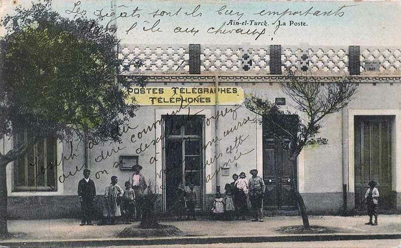 Fichier:Poste aet.jpg