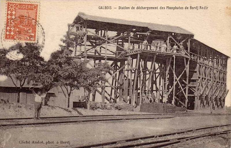 Fichier:Bordj redir.jpg