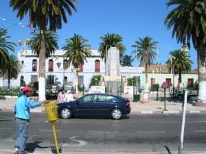 Er-Rahel école primaire.JPG