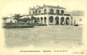 Méchéria Bureau arabe.jpg
