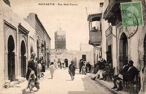 Monastir hotel paris.jpg