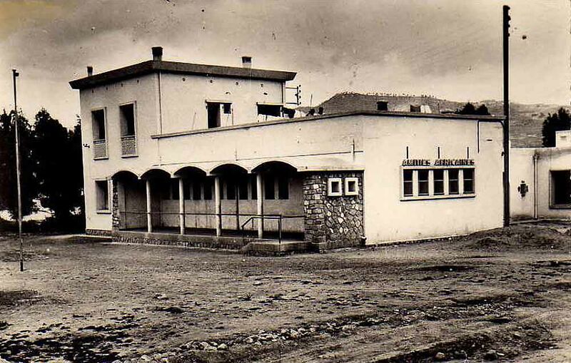 Fichier:Boghari darelaskri.jpg