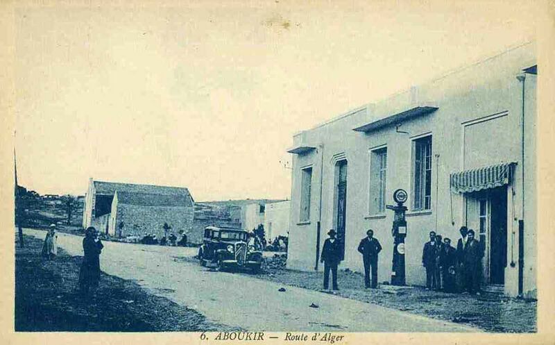 Fichier:Aboukir rue.jpg