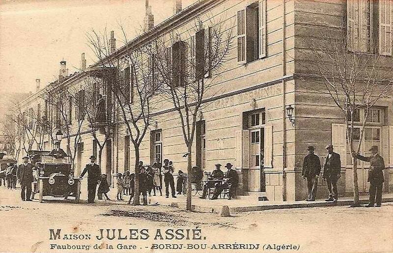 Fichier:Bba assie.jpg