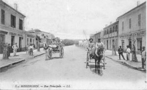 Misserghin rue principale.jpg