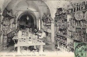 Nabeul potier interieur.jpg