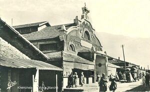 Khenchela Vieux marché.jpg