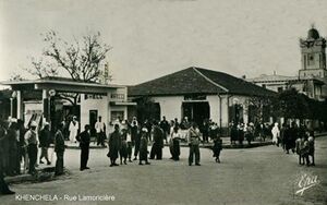 Khenchela rue Lamoricière.jpg