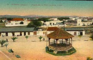 Oujda Place Republique.jpg