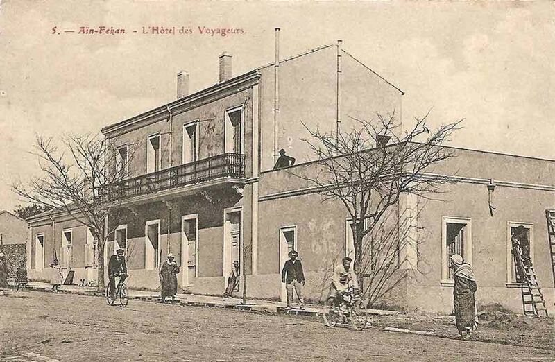 Fichier:AinFekan hotel.jpg