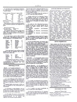 Echo-oran 12081844 p3.jpg