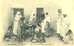 Laghouat dispensaire.jpg