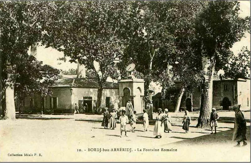 Fichier:Bba fontaine.jpg