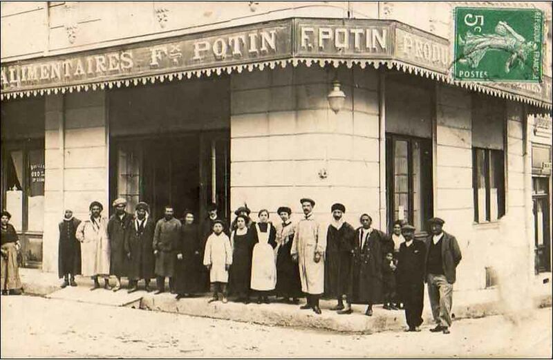 Fichier:Mascara potin.jpg