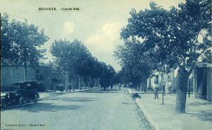Eugene Etienne Hénnaya Grande rue.jpg