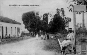 Birtouta avenue de la gare.jpg