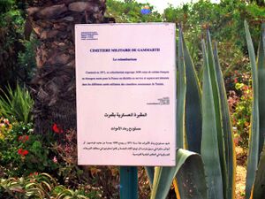 Colombarium plaque.jpg