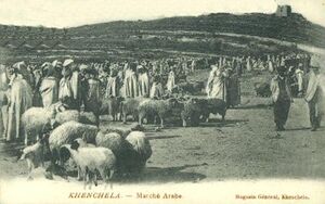 Khenchela Marché arabe.jpg