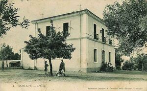 Maillot groupe scolaire.jpg