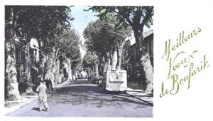 Voeux de Boufarik.jpg