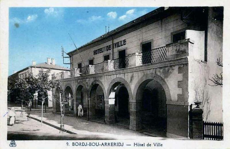 Fichier:Mairie bba.jpg