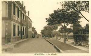 Ain Beida Mairie.jpg