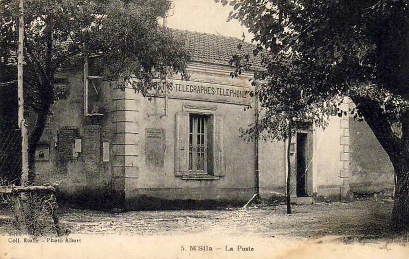 Fichier:Poste msila.jpg