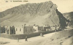 El Kantara Ecole.jpg