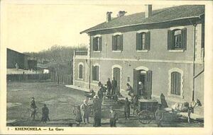 Khenchela gare.jpg