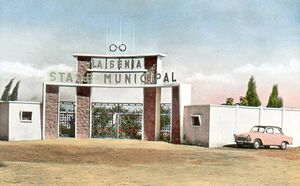 La Sénia Stade municipal.jpg