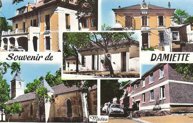 Fichier:Souvenir damiette.jpg