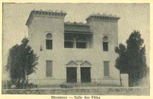Méchéria salle des fêtes.jpg