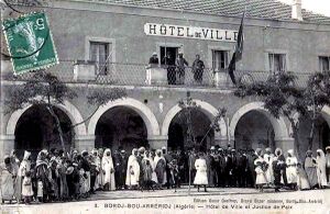 Bba mairie justice.jpg