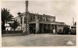 Msila hotel oasis.jpg