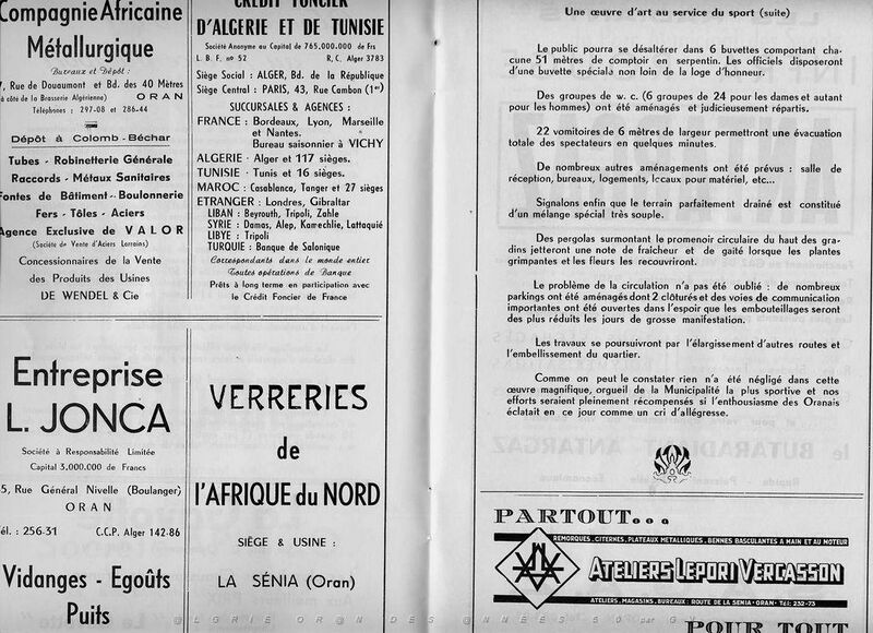 Fichier:ORAN MUNICIPAL 3.jpg